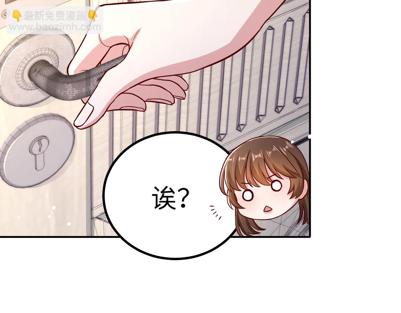 41怎么这么折磨人啊😭32