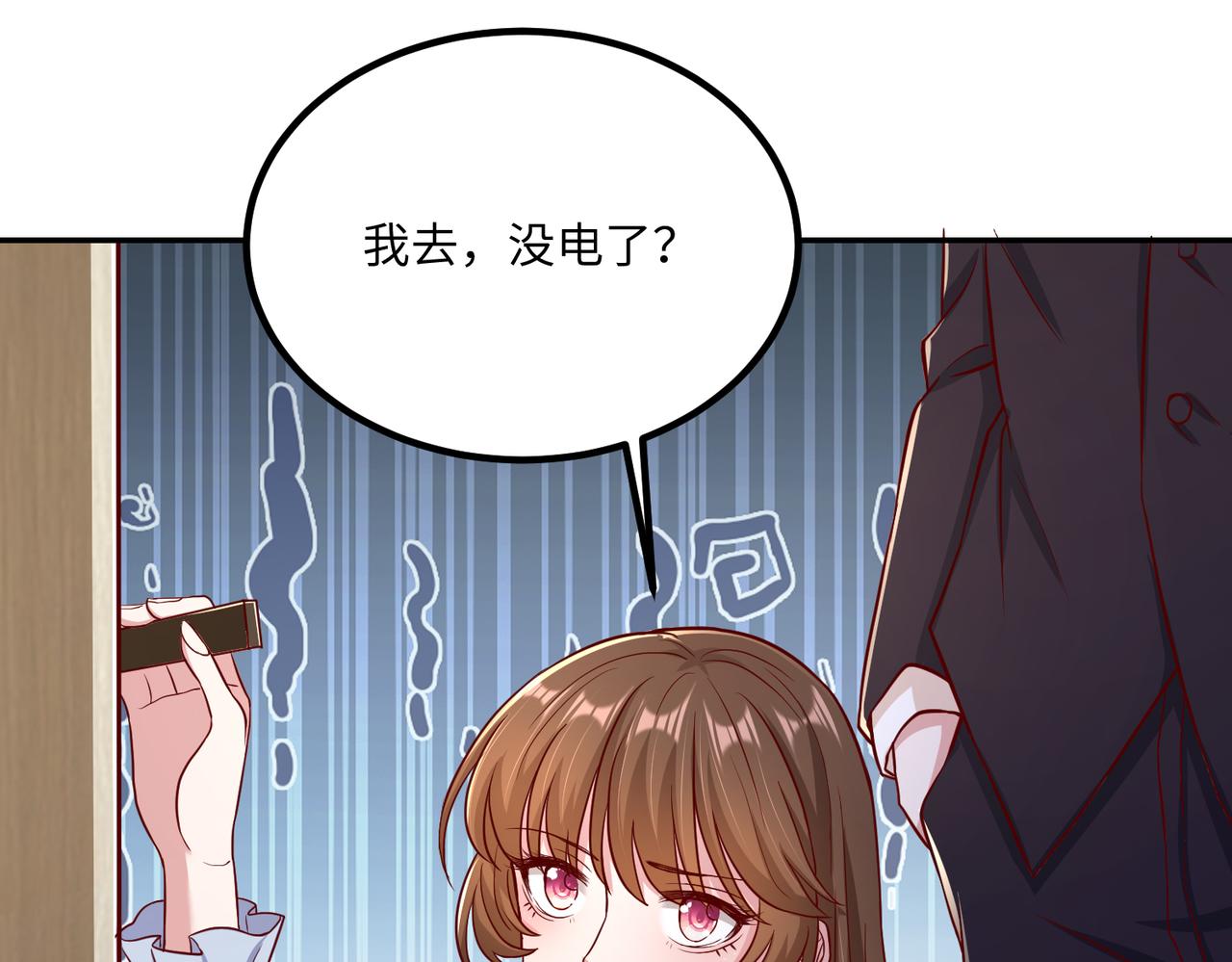 41怎么这么折磨人啊😭33