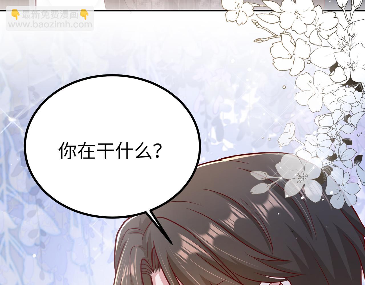 41怎么这么折磨人啊😭35