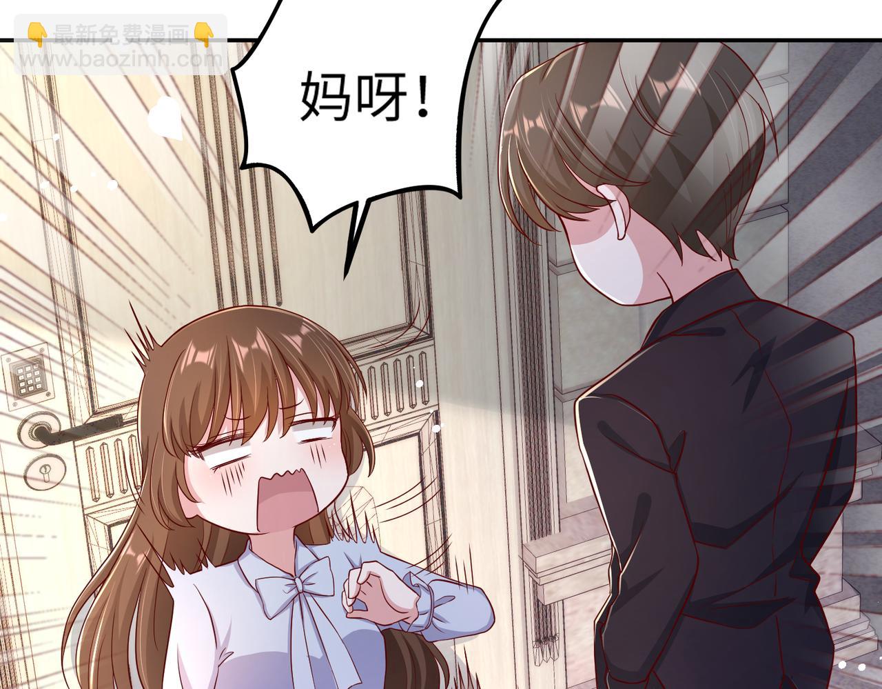 41怎么这么折磨人啊😭38