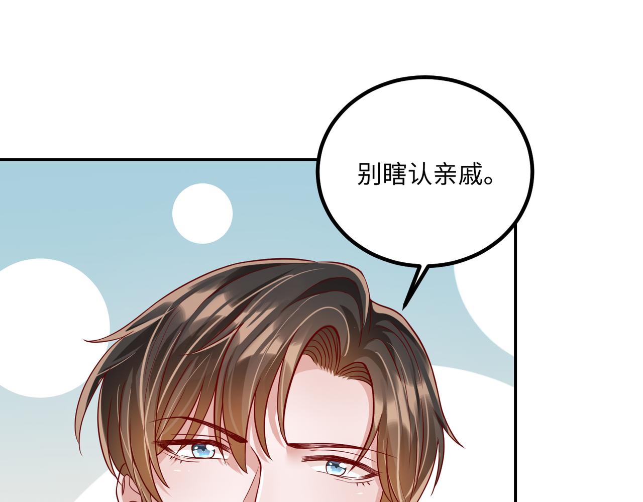41怎么这么折磨人啊😭41
