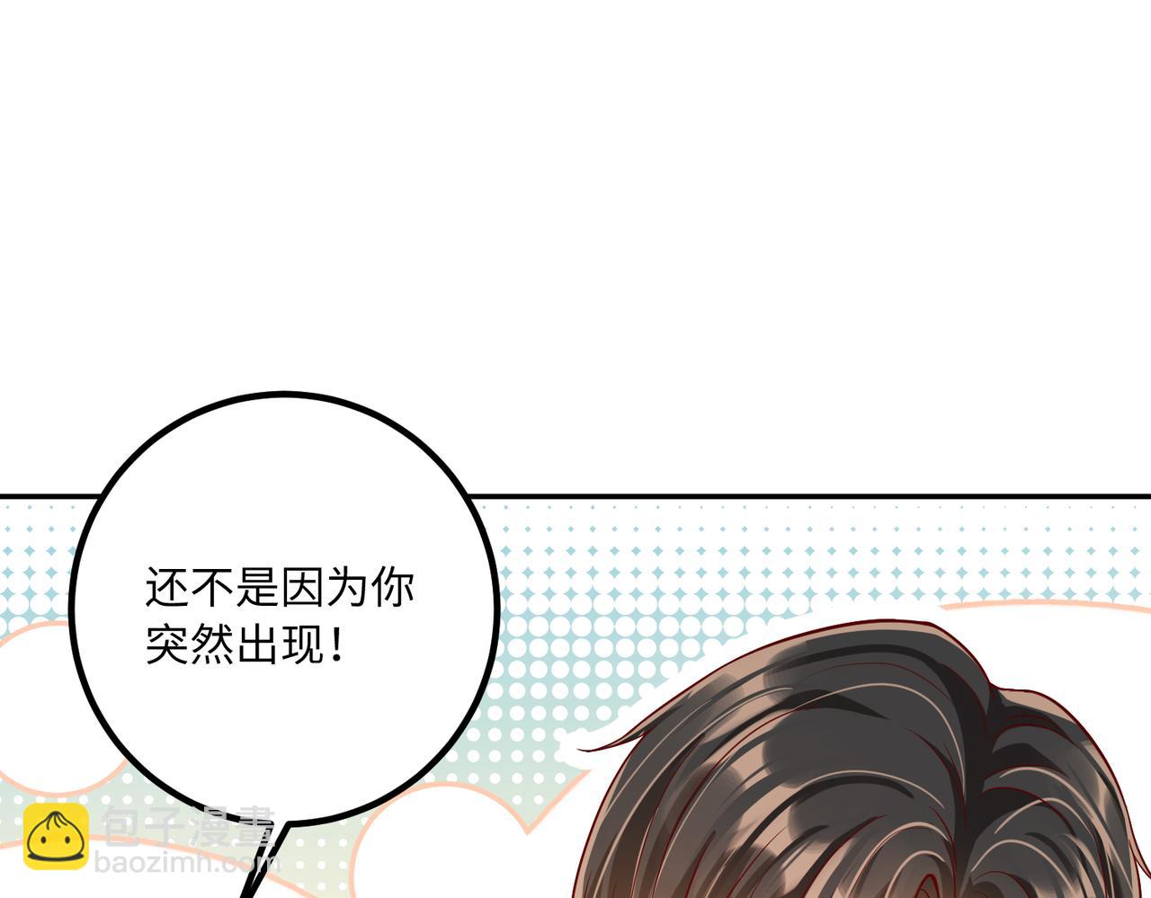 41怎么这么折磨人啊😭43