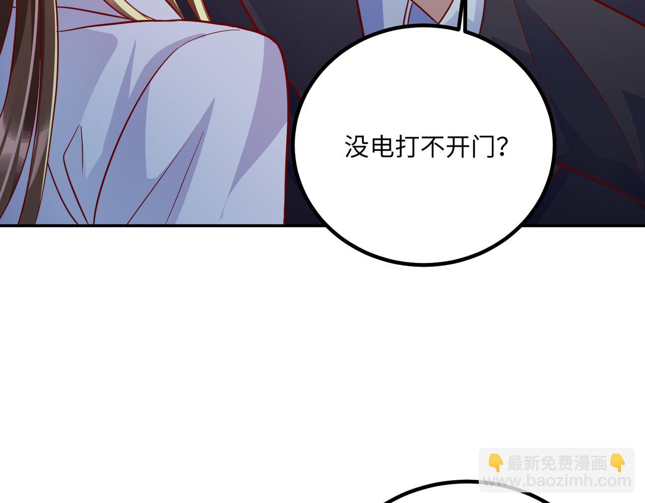 41怎么这么折磨人啊😭45