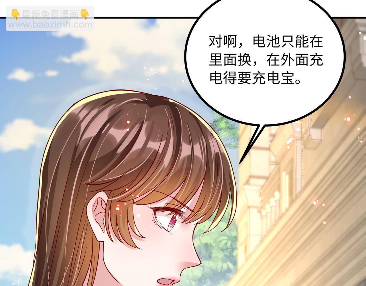41怎么这么折磨人啊😭46