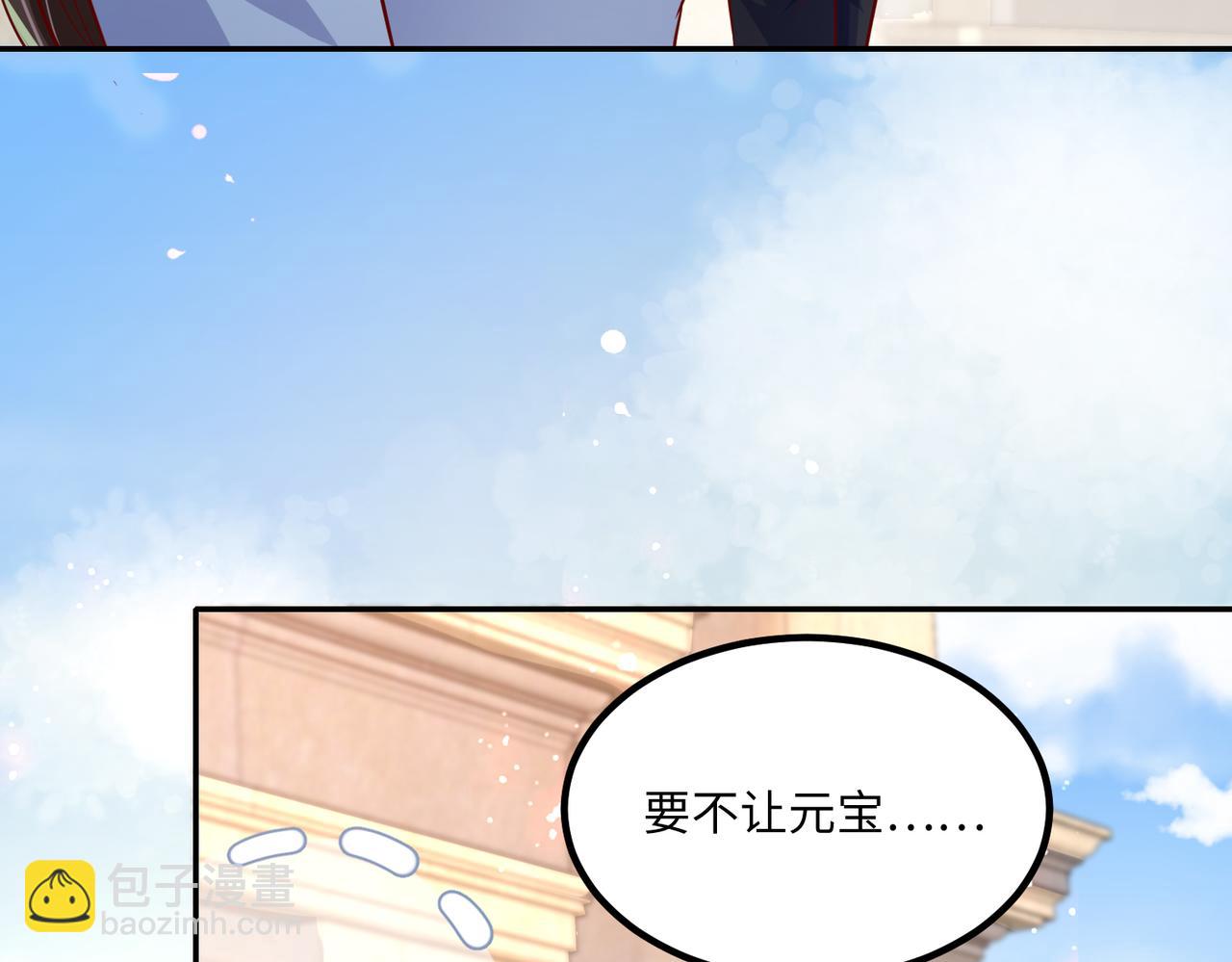 41怎么这么折磨人啊😭48