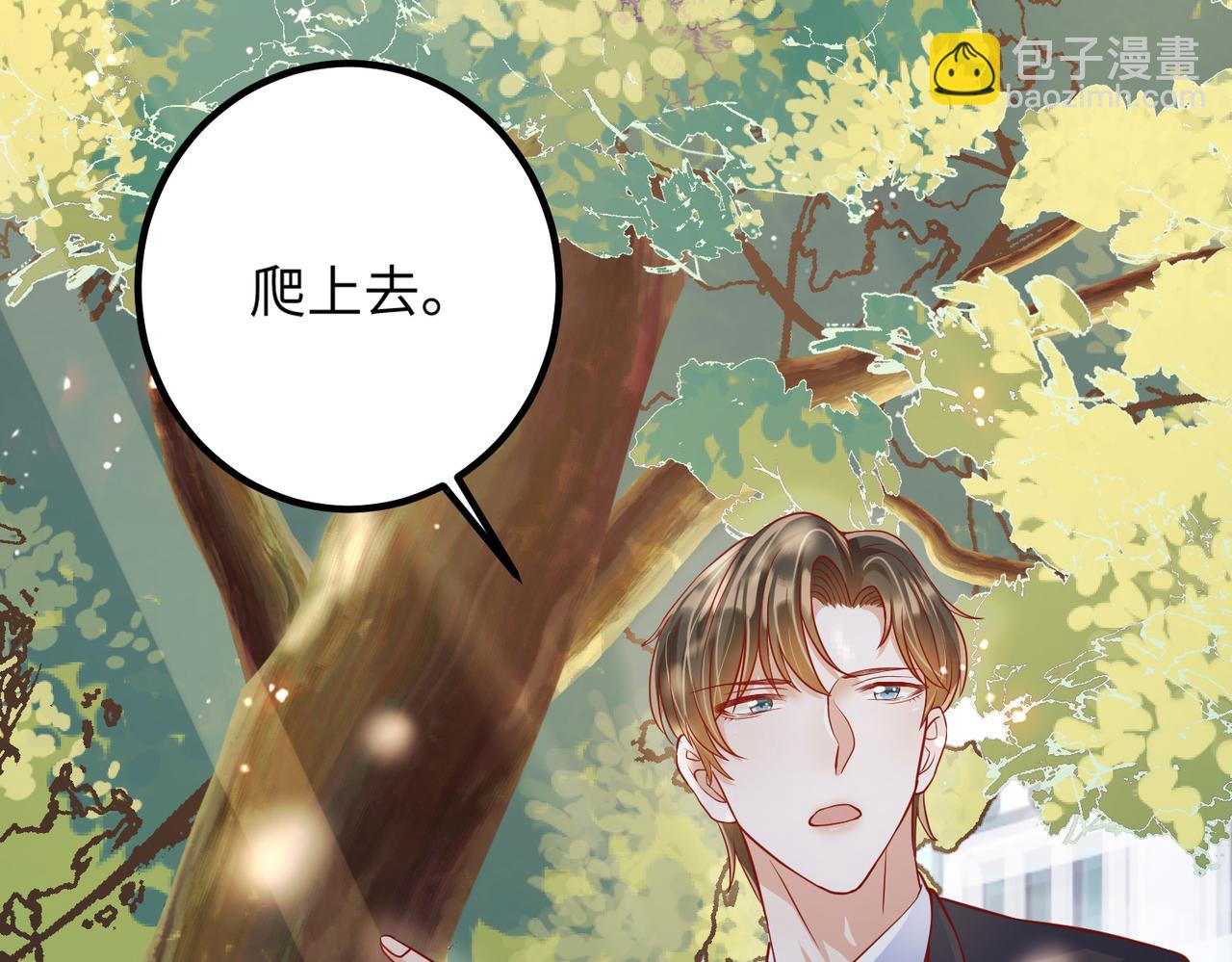 41怎么这么折磨人啊😭55