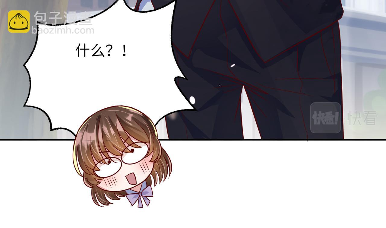 41怎么这么折磨人啊😭57