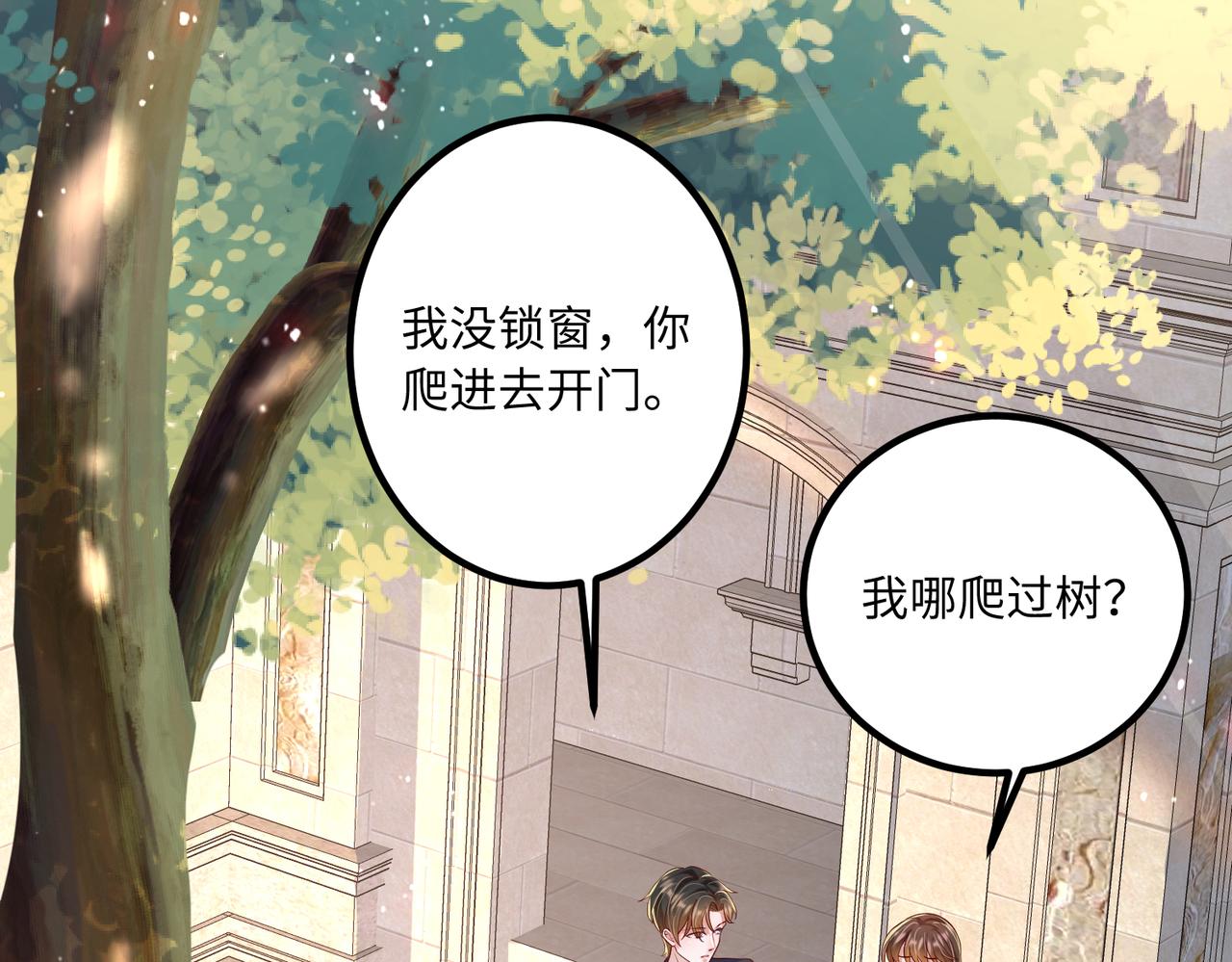 41怎么这么折磨人啊😭59