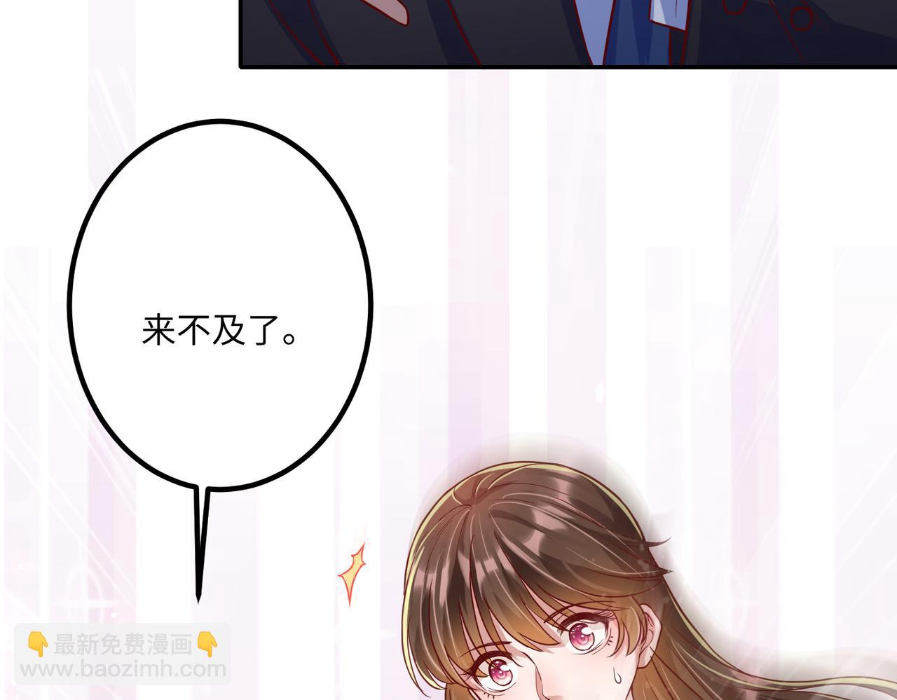 41怎么这么折磨人啊😭65
