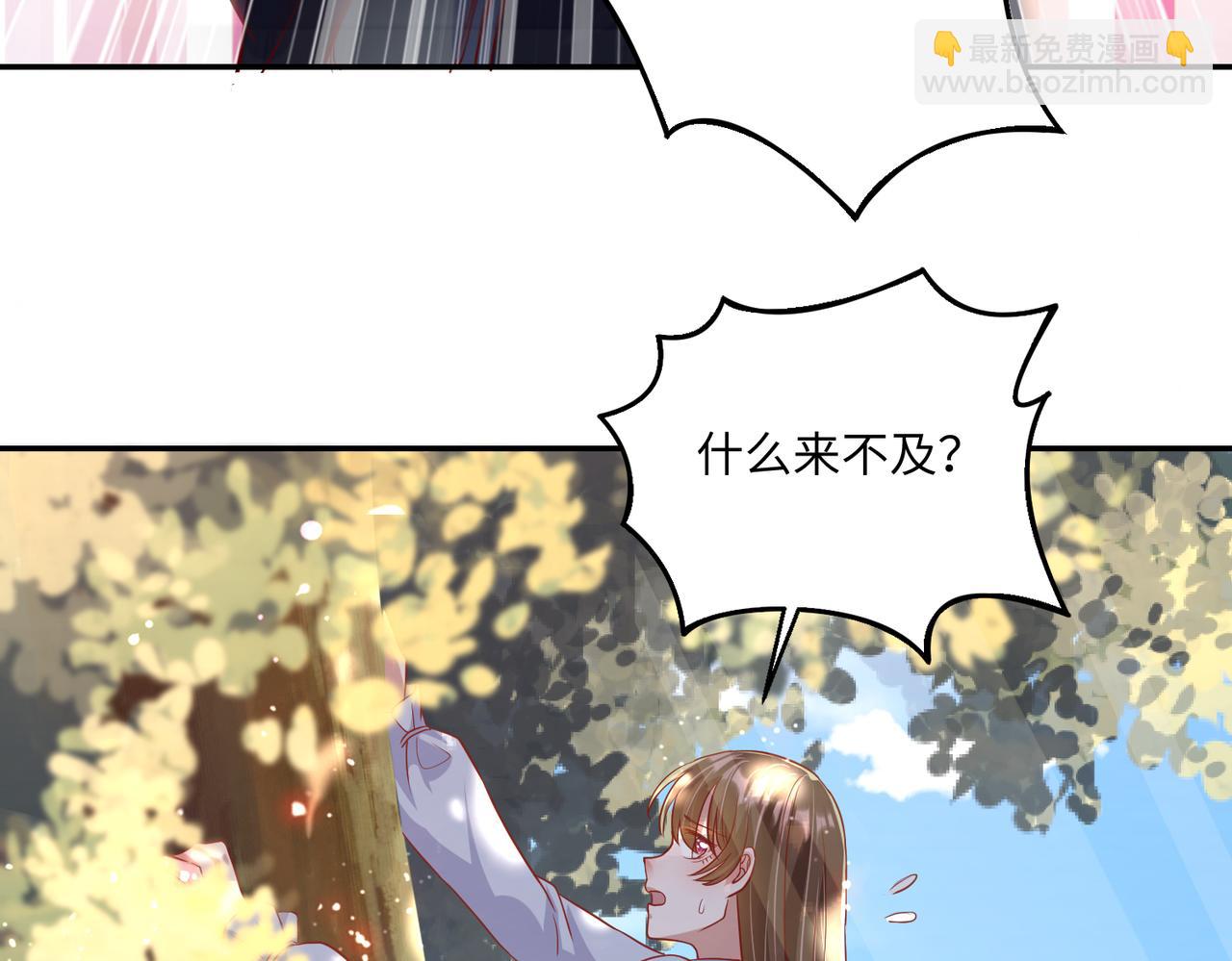 41怎么这么折磨人啊😭68