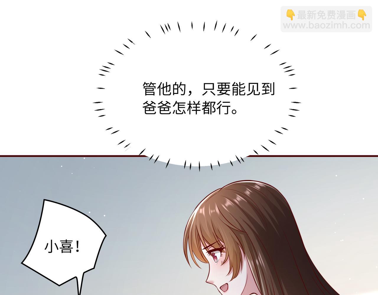 41怎么这么折磨人啊😭7