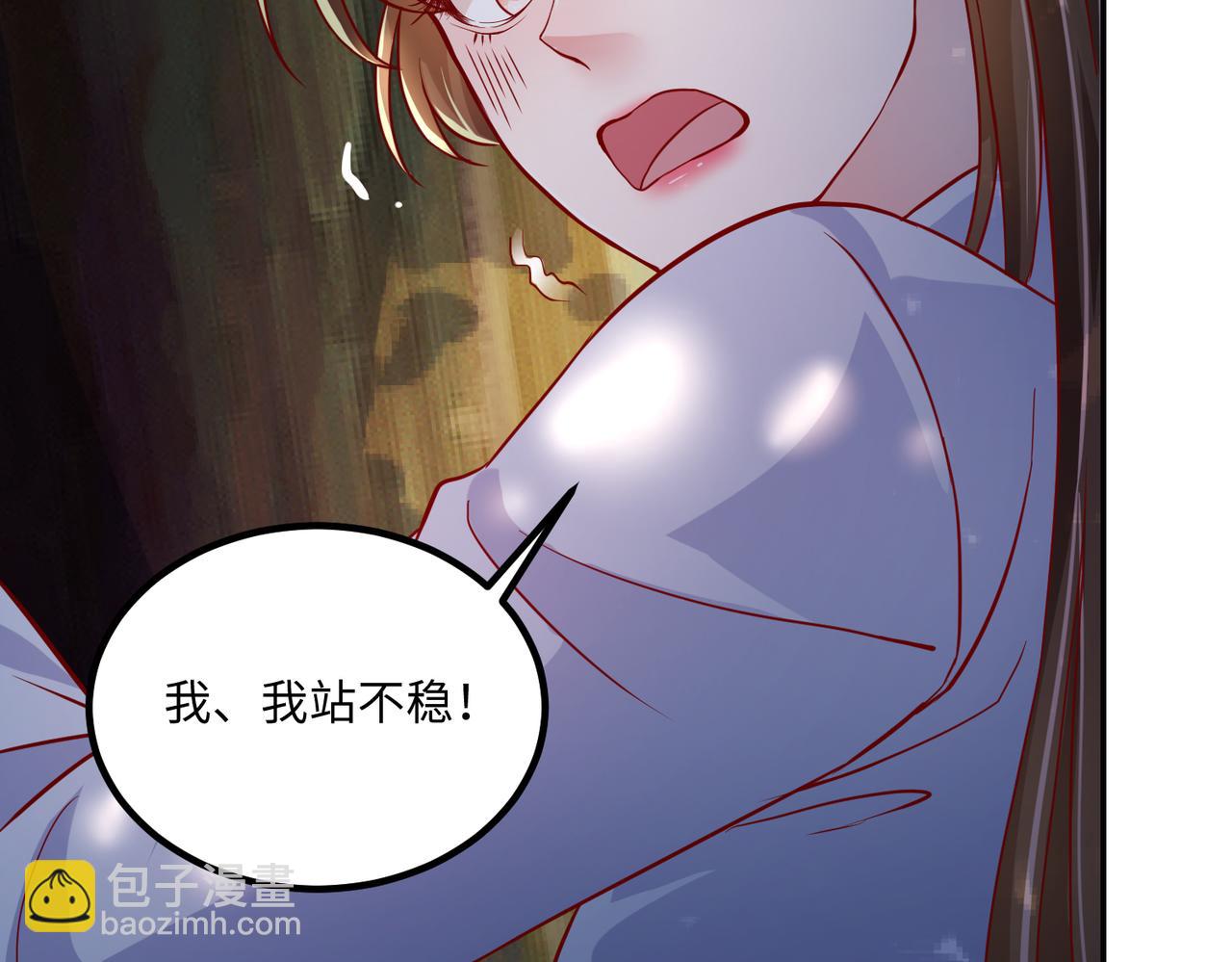41怎么这么折磨人啊😭72