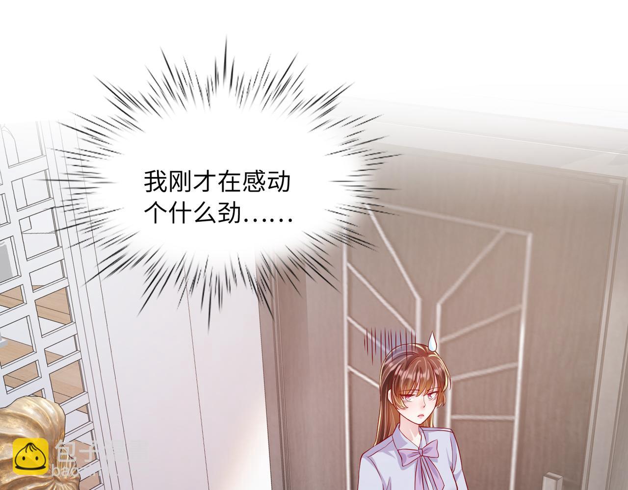 41怎么这么折磨人啊😭82