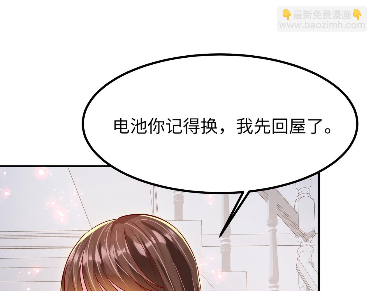 41怎么这么折磨人啊😭86