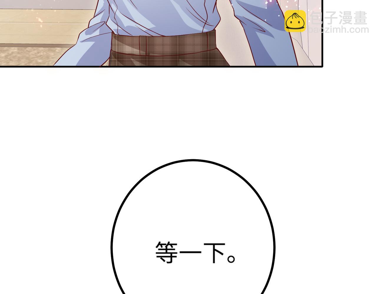 41怎么这么折磨人啊😭88