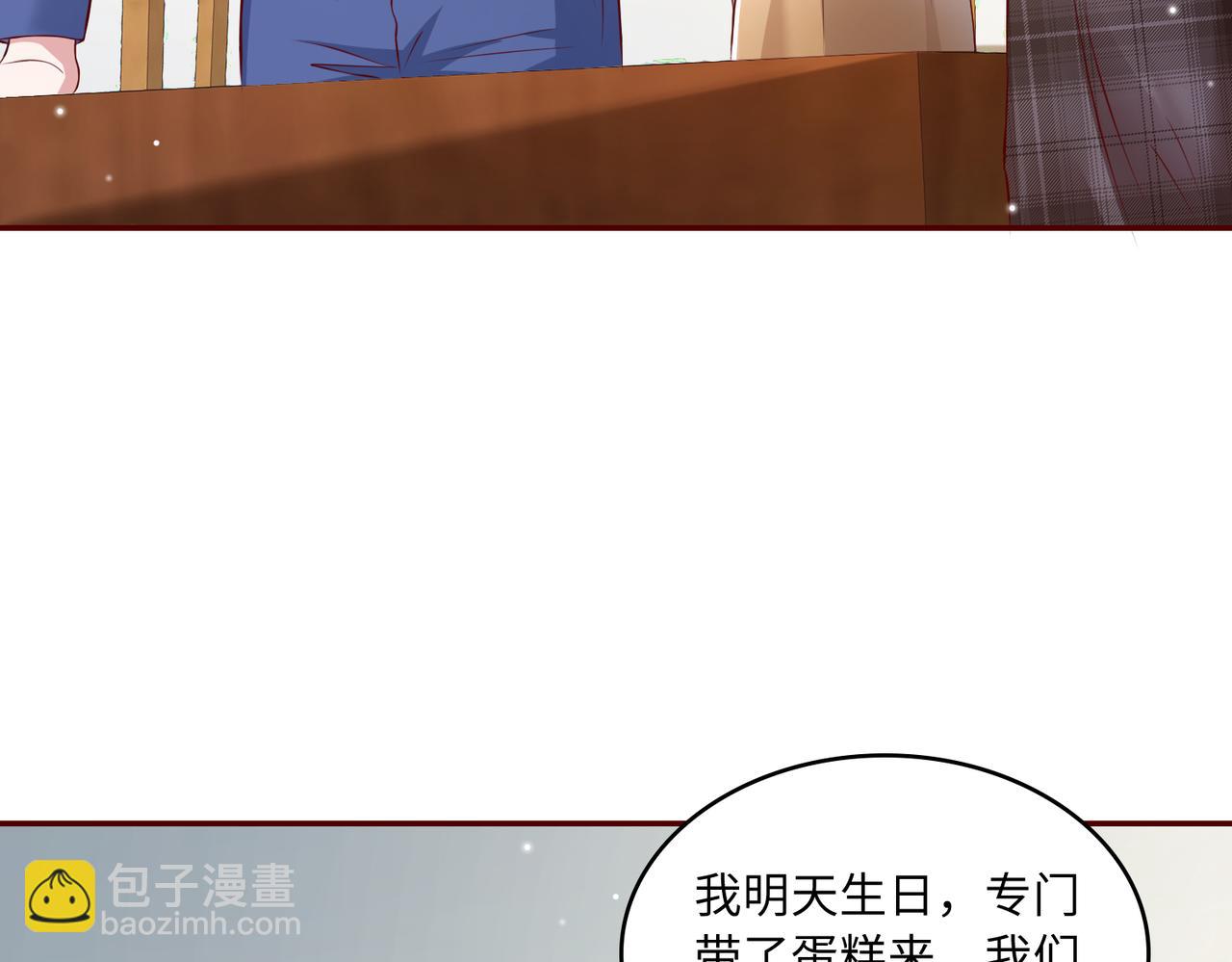 41怎么这么折磨人啊😭9