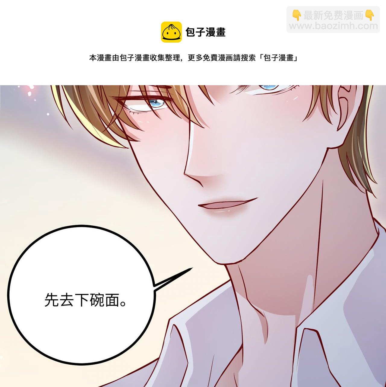 41怎么这么折磨人啊😭93