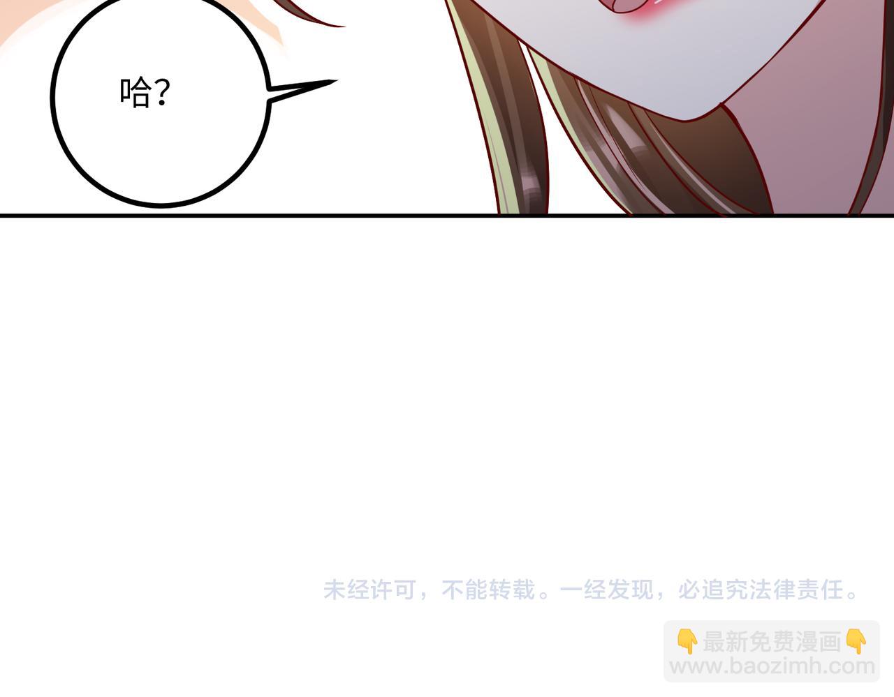 41怎么这么折磨人啊😭96