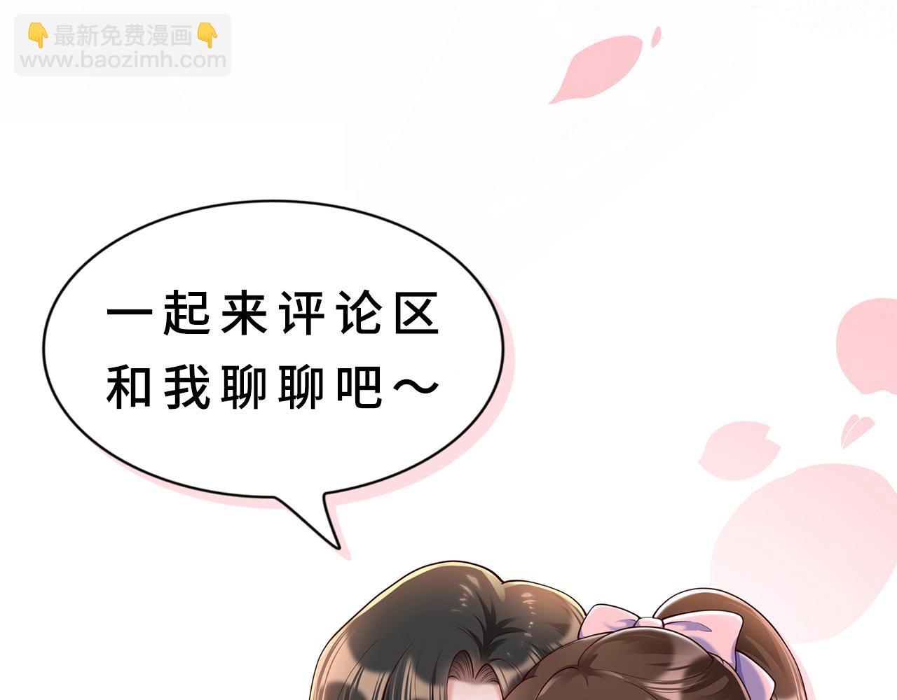 41怎么这么折磨人啊😭98