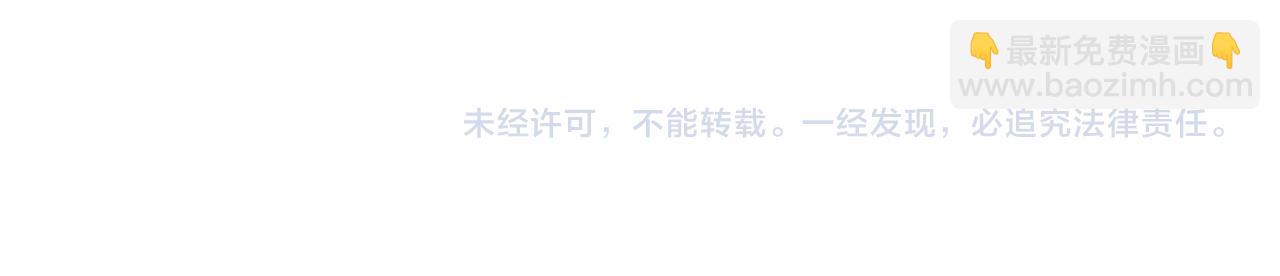45受到折辱100