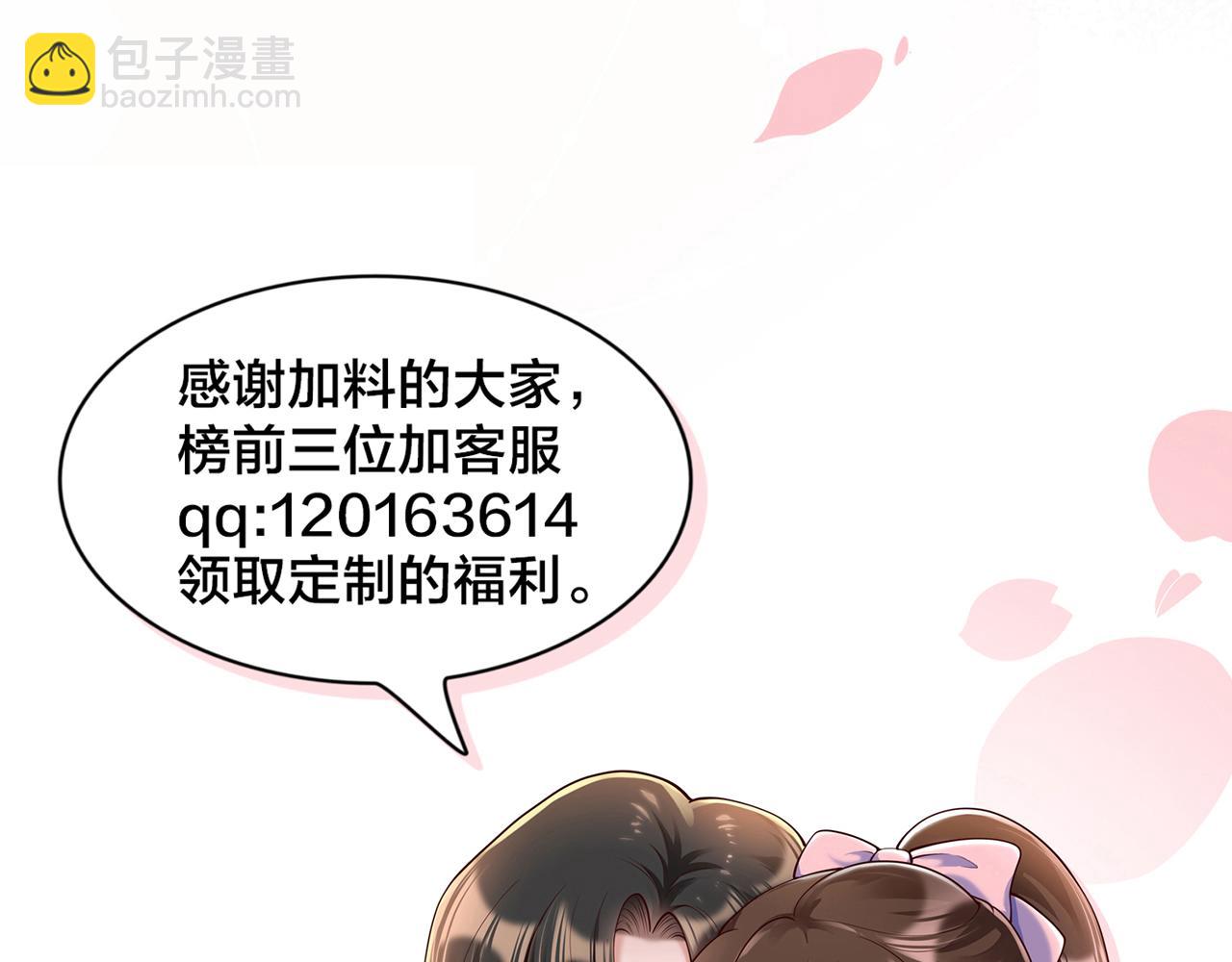 45受到折辱108
