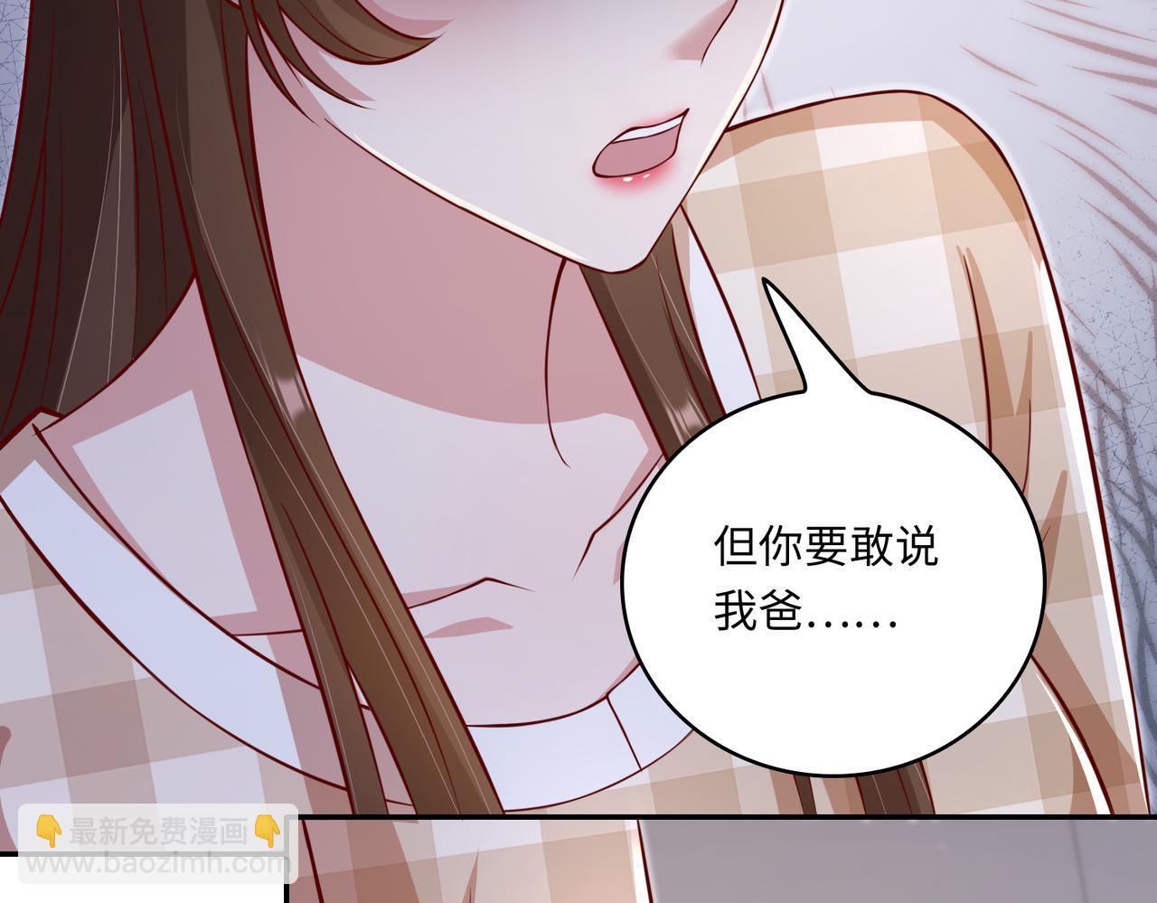 45受到折辱33