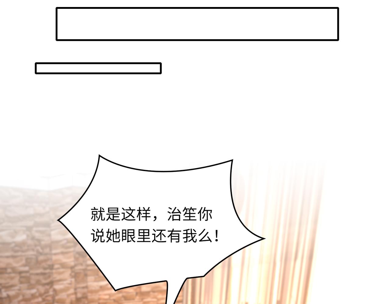 45受到折辱36
