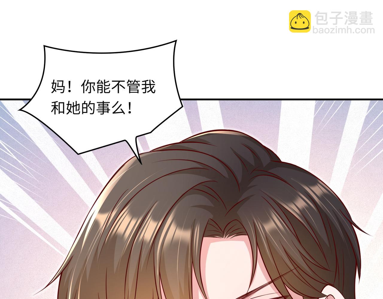 45受到折辱39