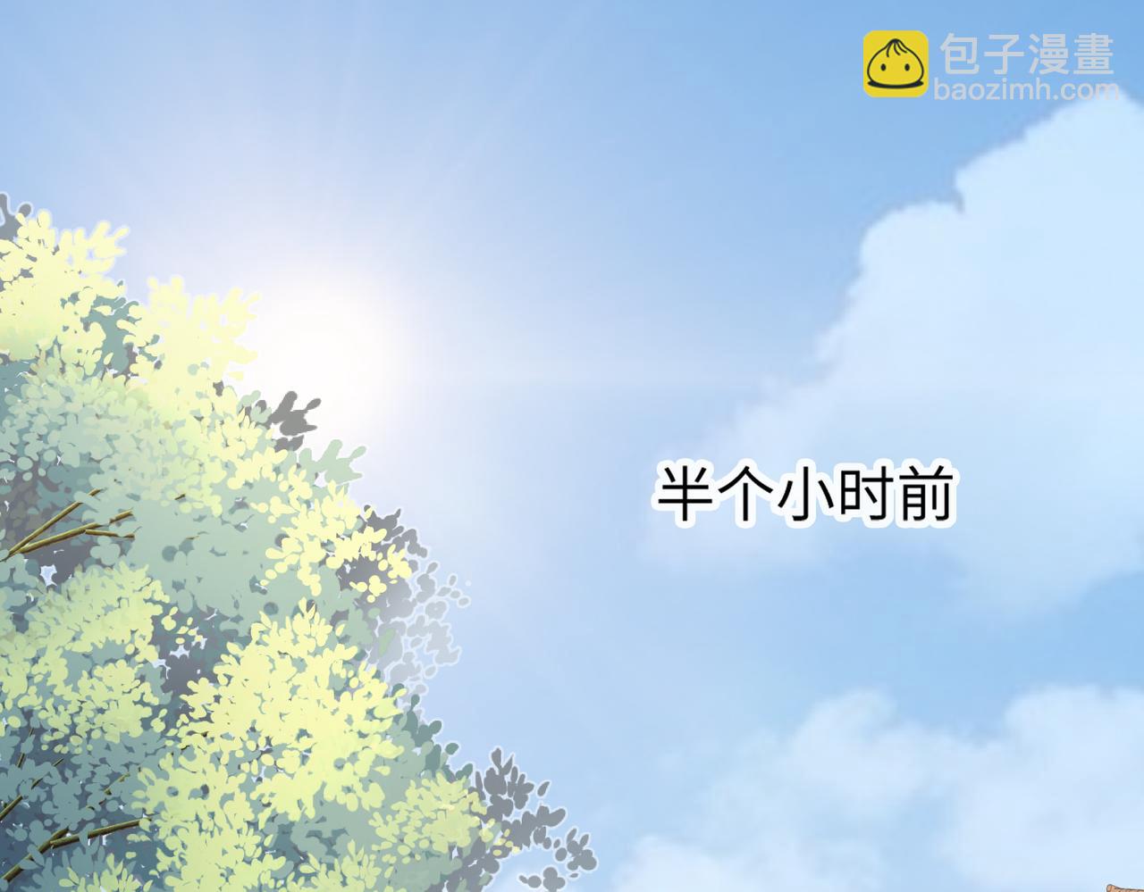 45受到折辱4