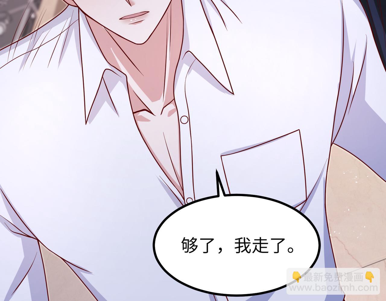 45受到折辱50