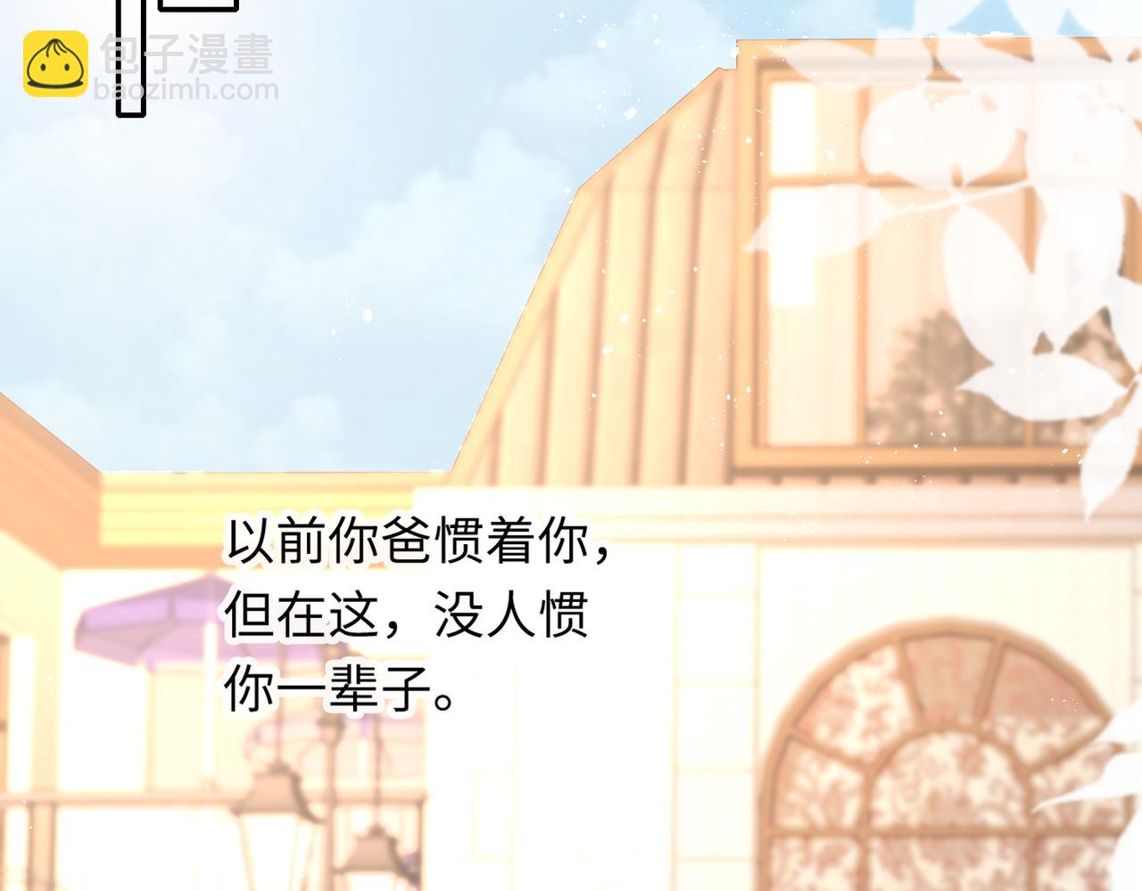 45受到折辱55