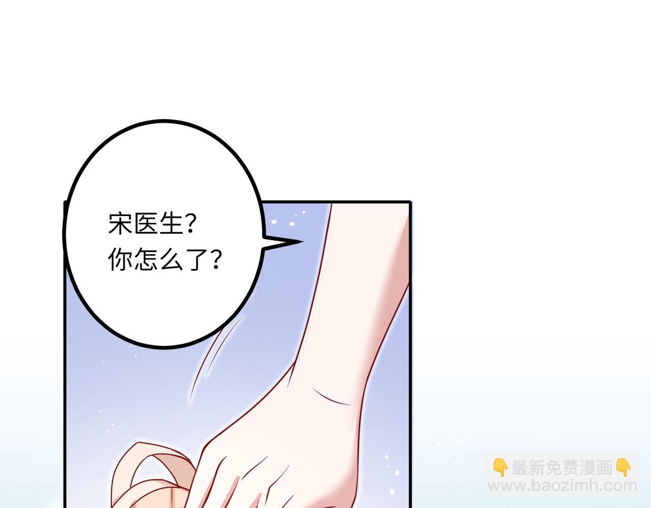 45受到折辱60