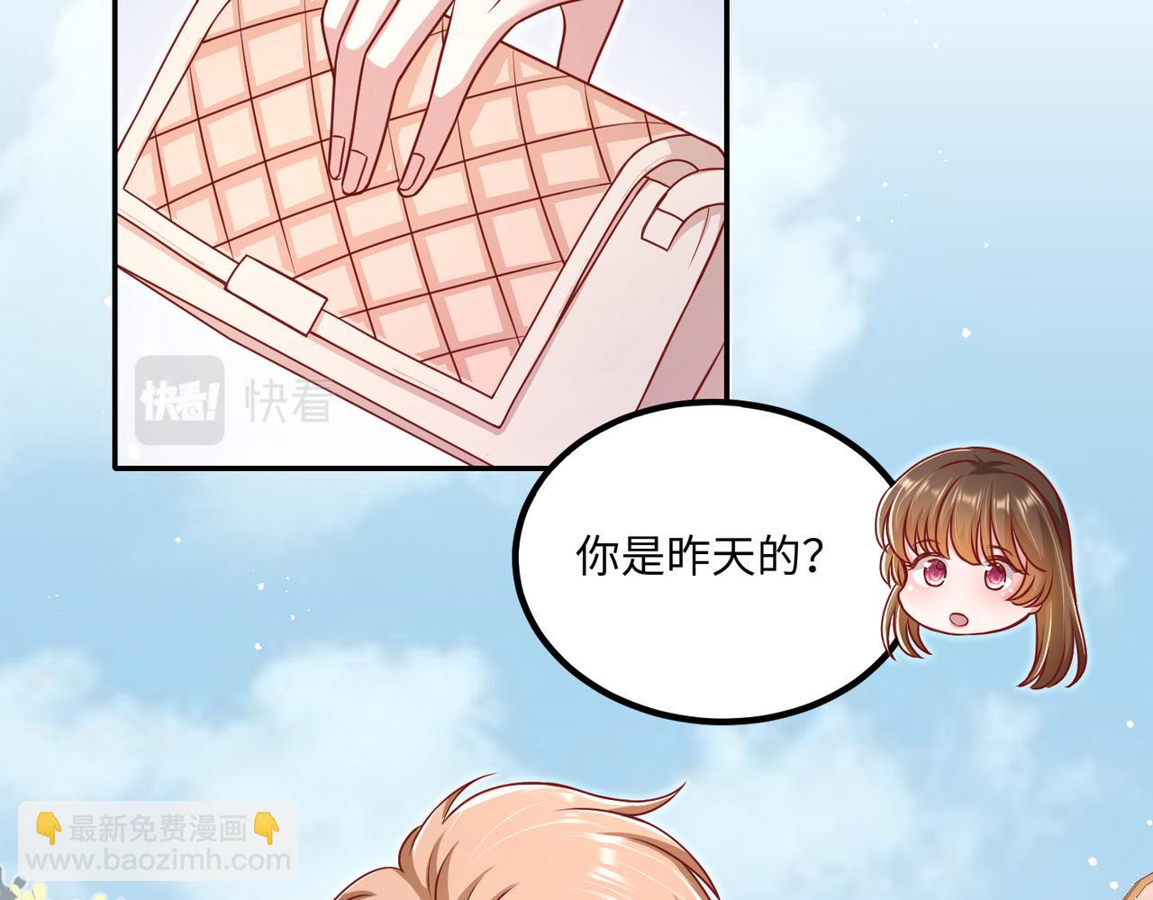 45受到折辱61