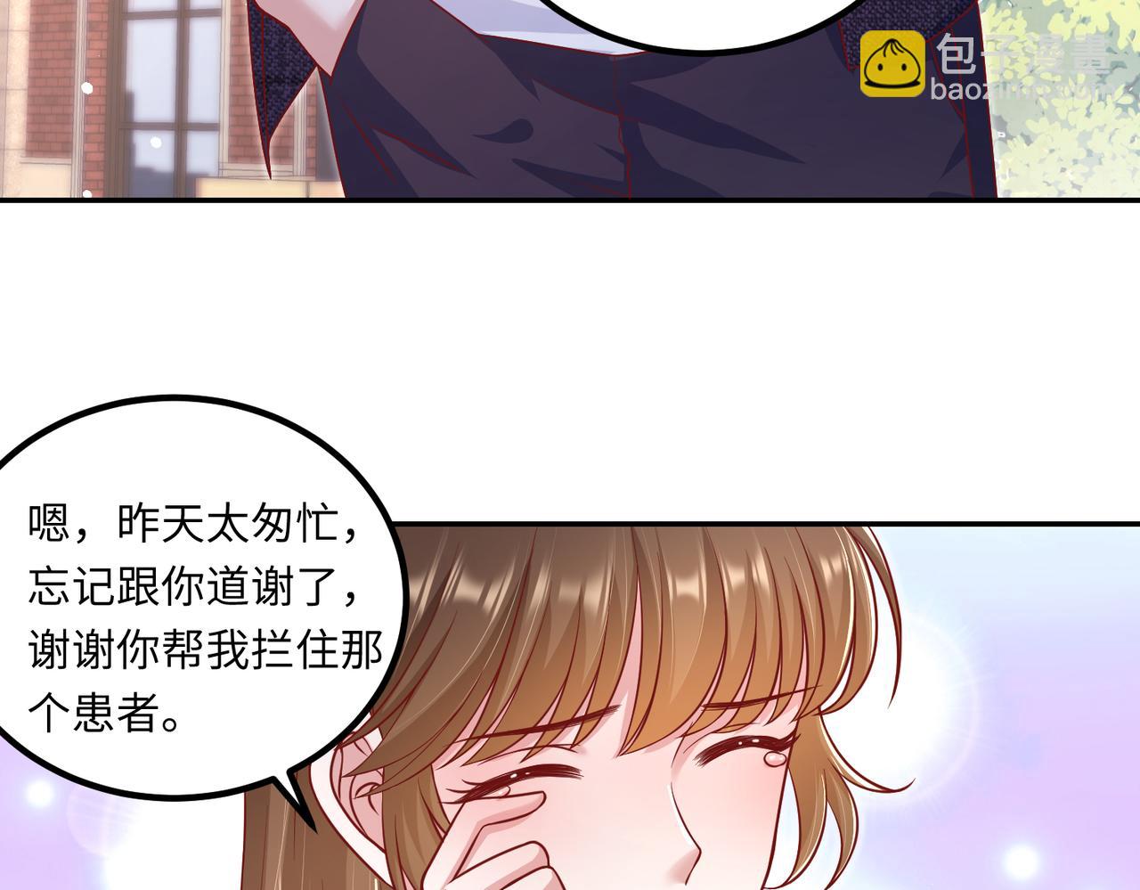 45受到折辱64