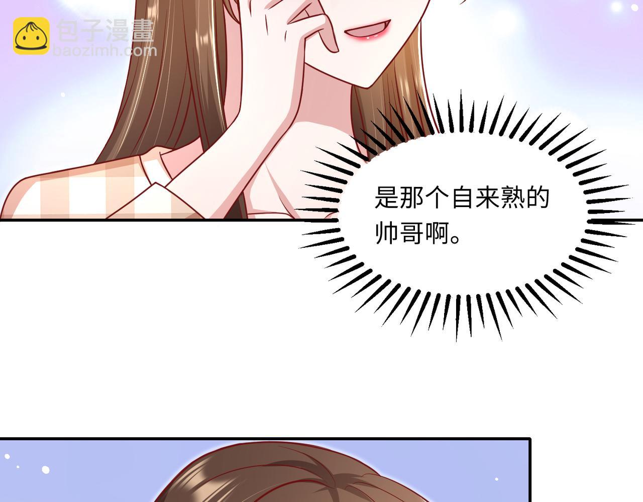 45受到折辱65