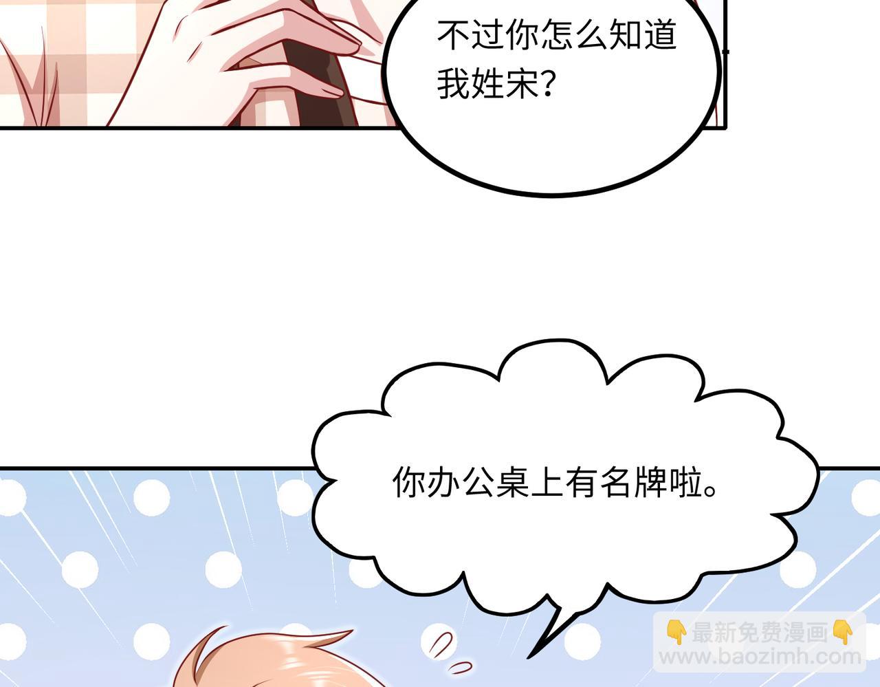45受到折辱67