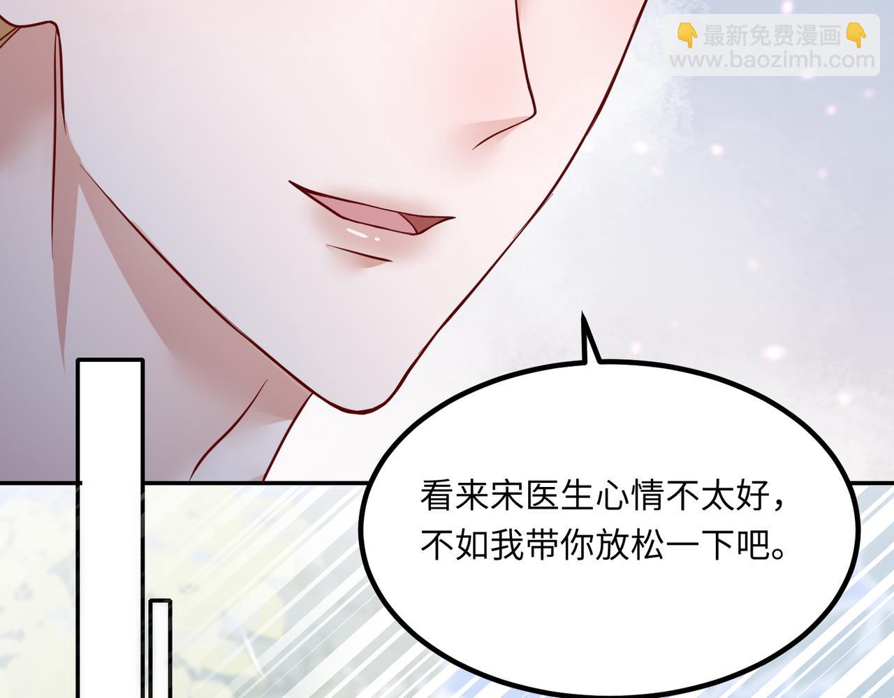 45受到折辱79