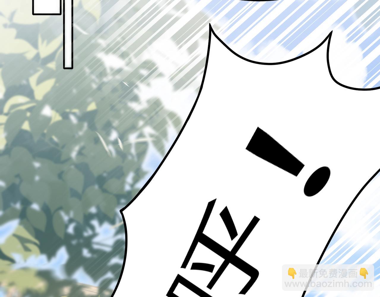 45受到折辱80
