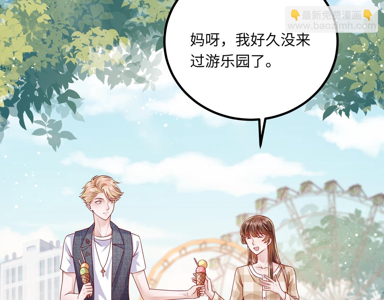 45受到折辱91