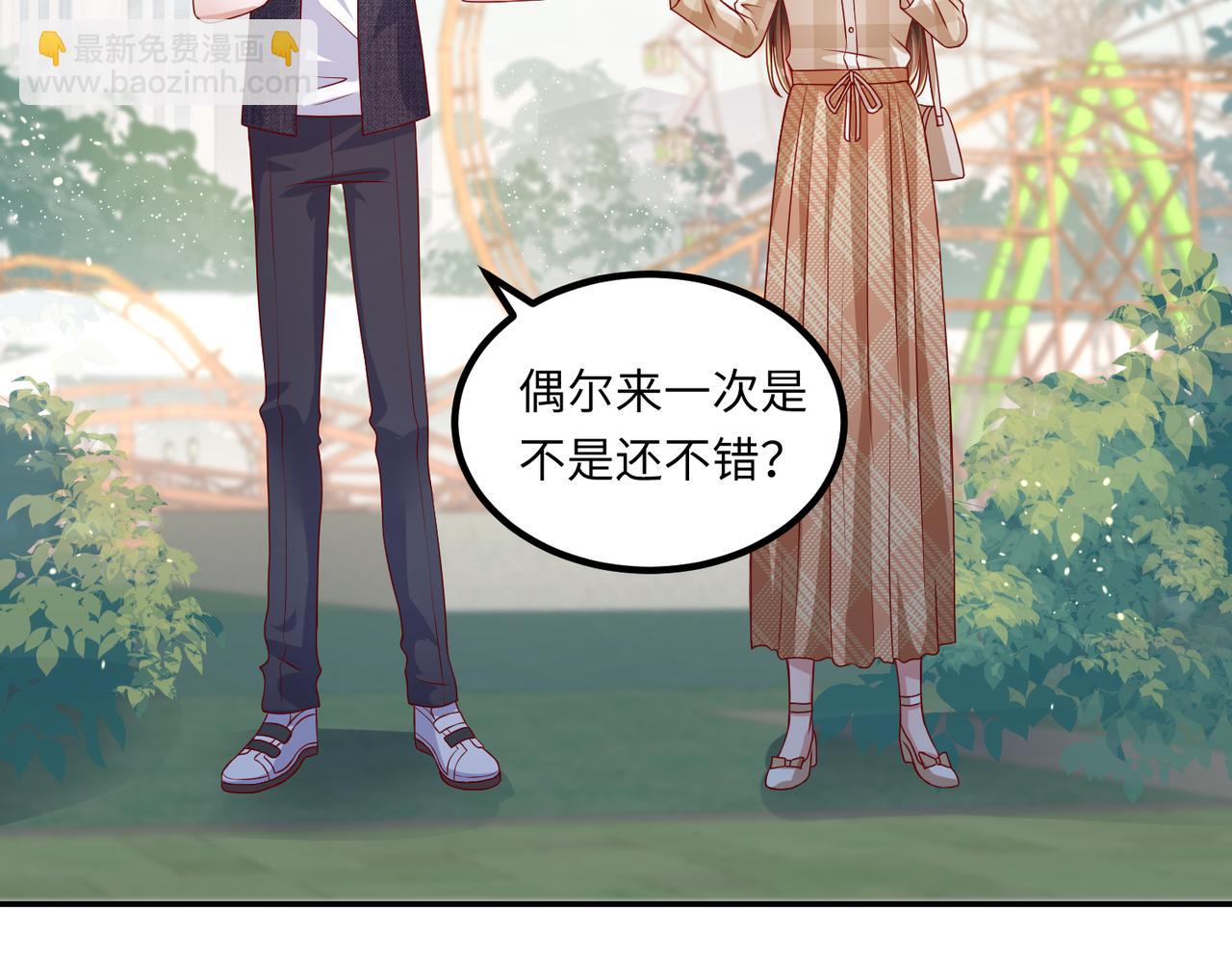 45受到折辱92