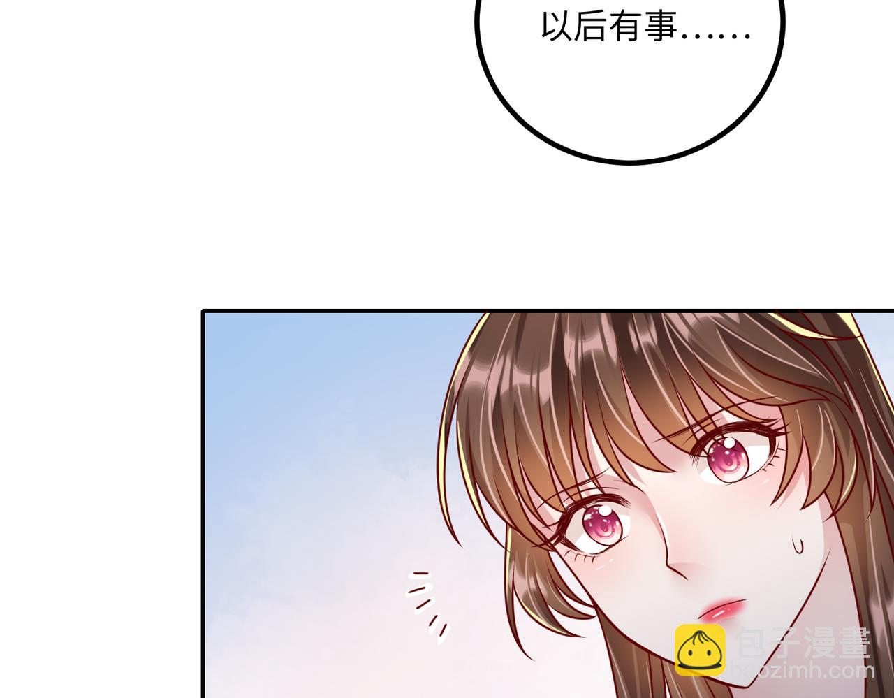 45受到折辱95