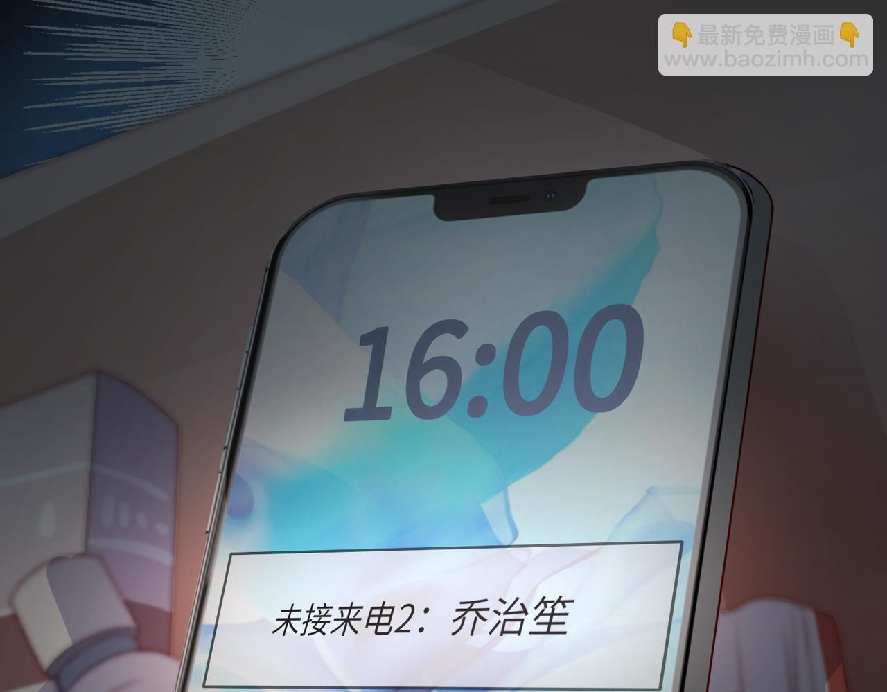45受到折辱98