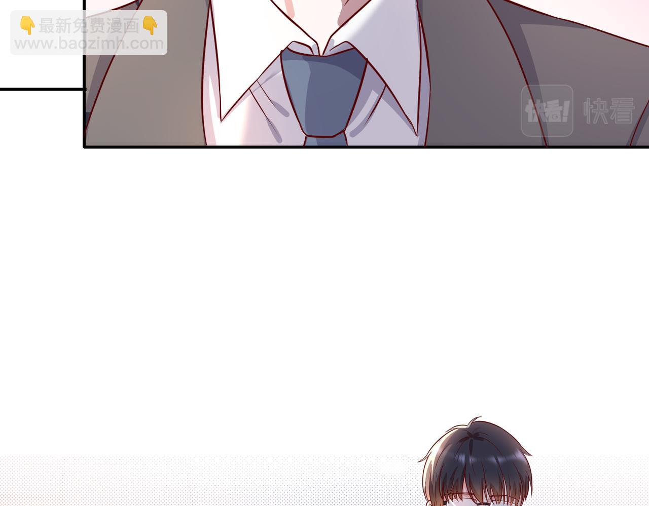 46 躲着他11