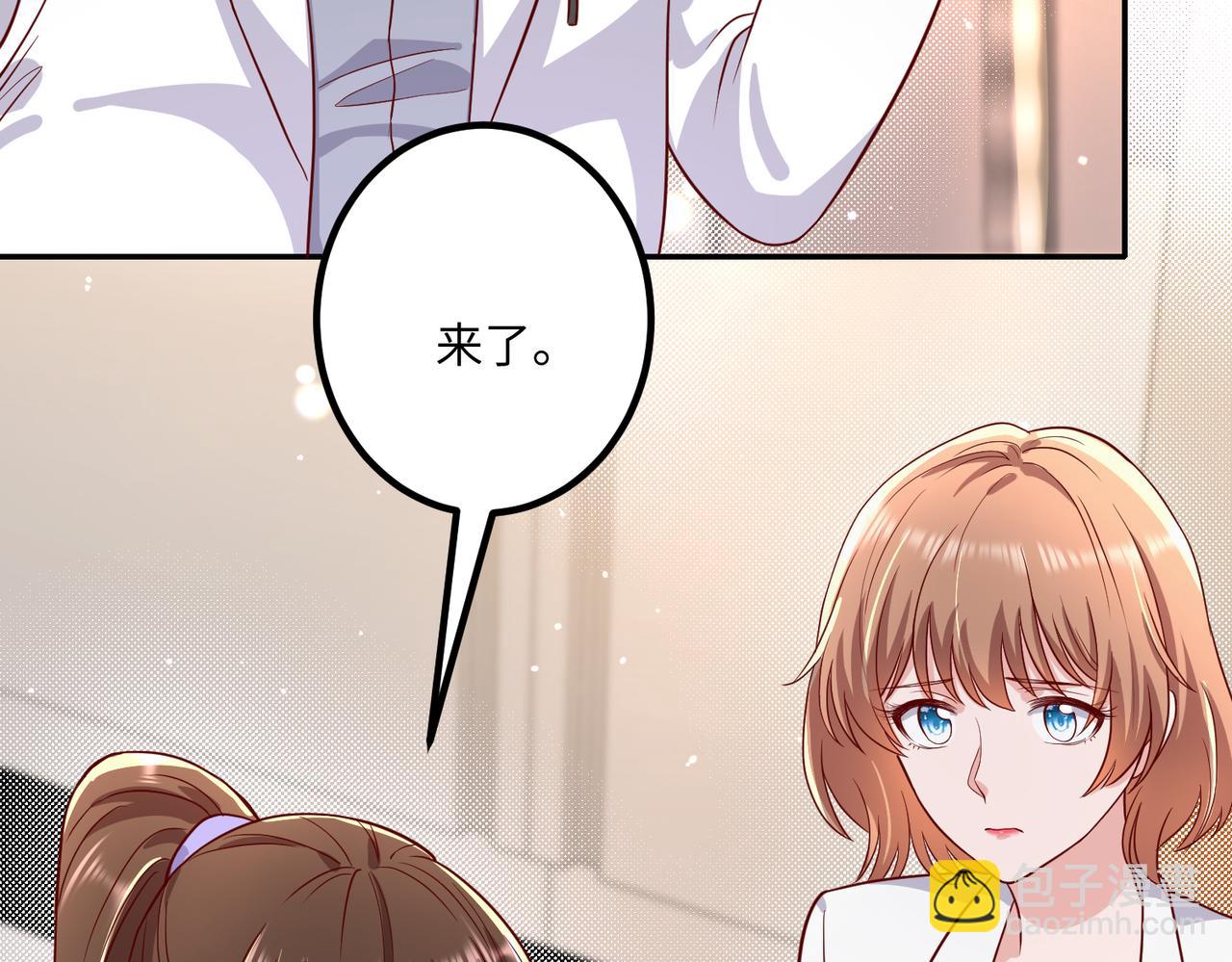 46 躲着他34