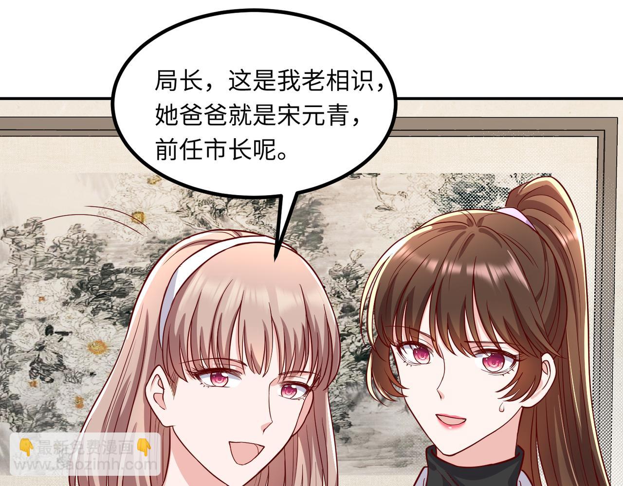 46 躲着他46