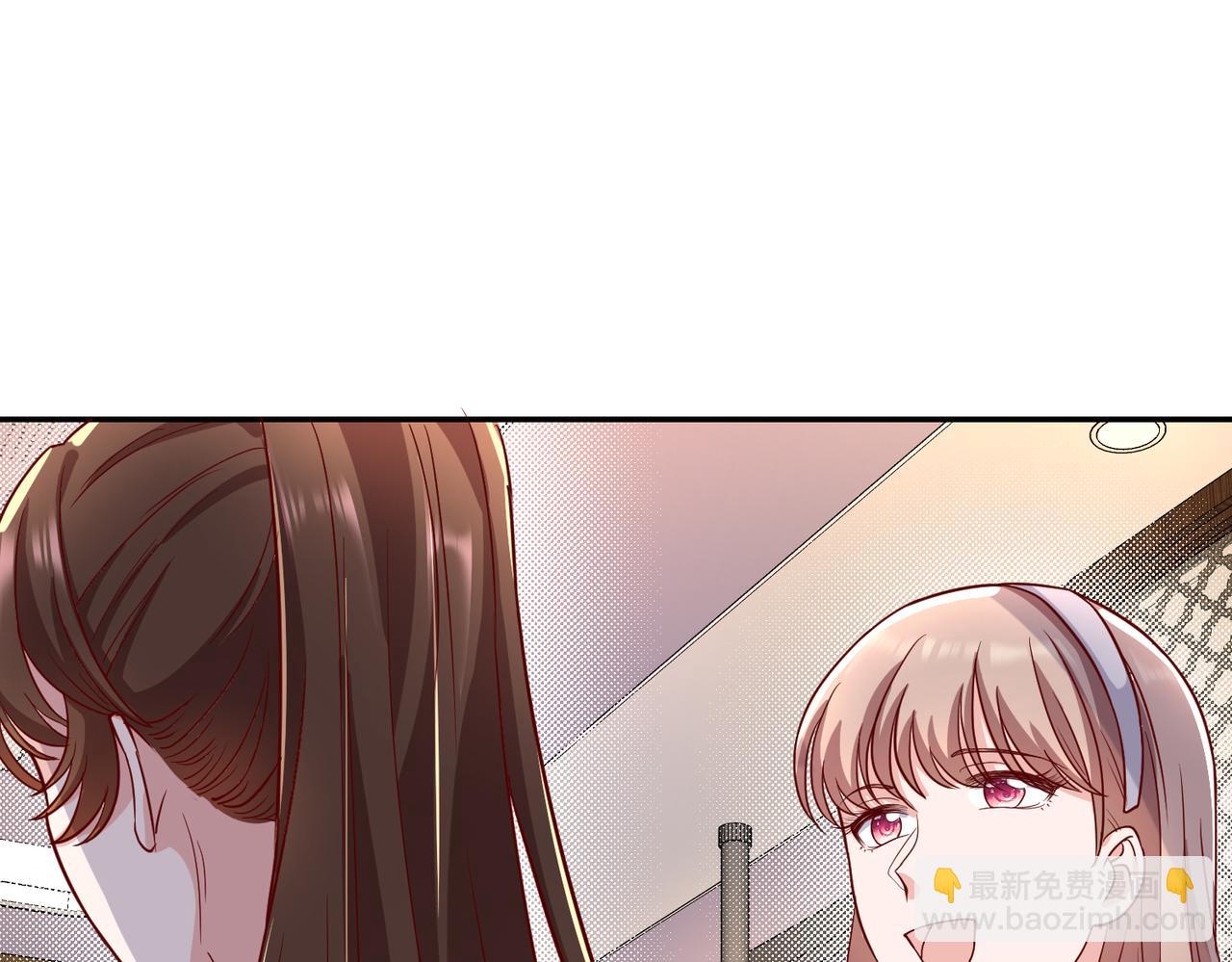 46 躲着他48