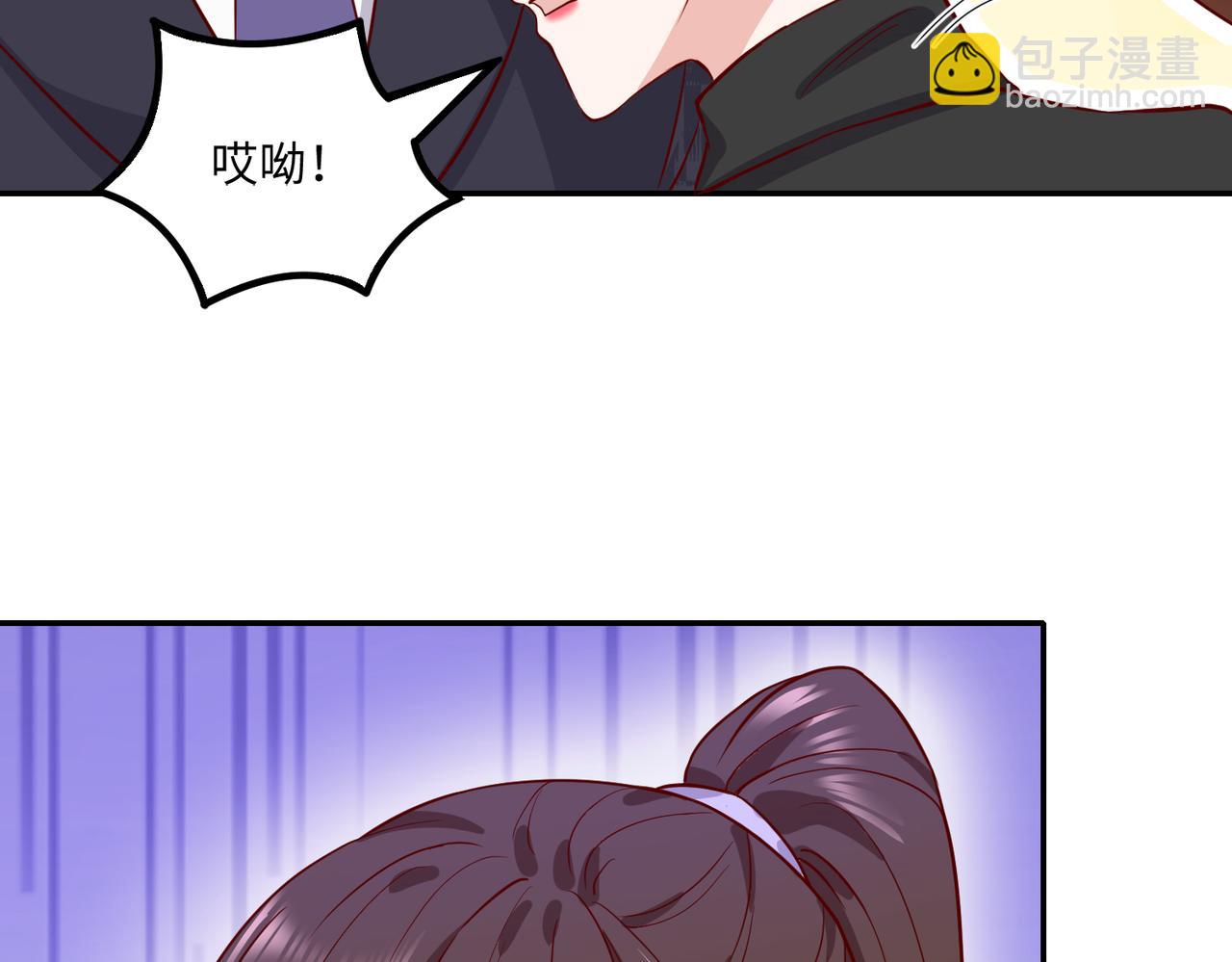 46 躲着他83