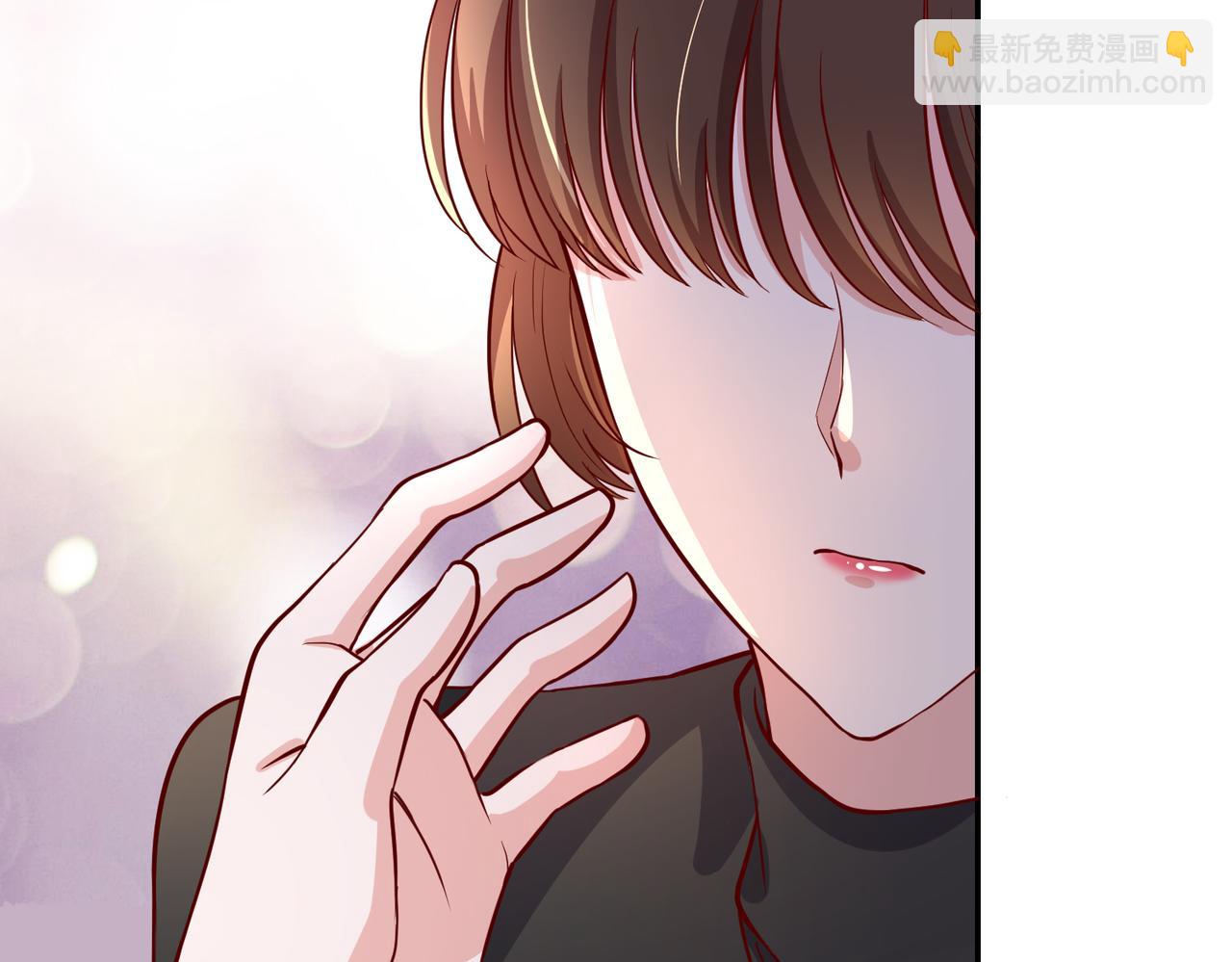 46 躲着他88