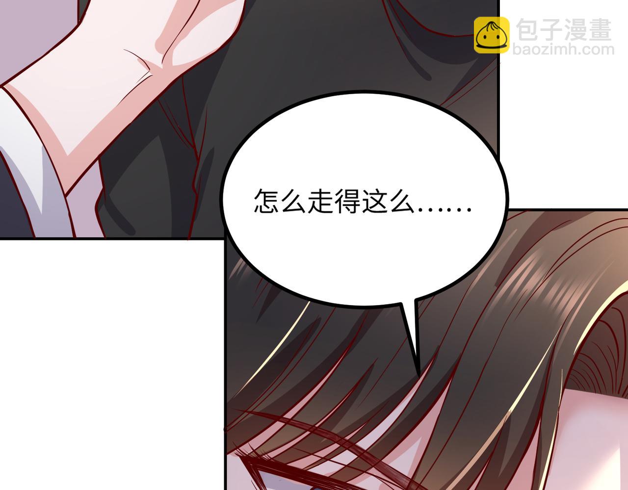 46 躲着他89