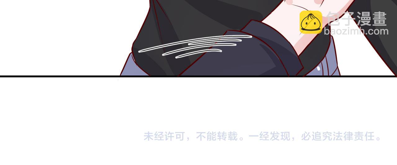 46 躲着他93